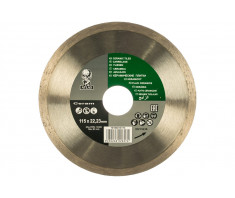 Алмазный диск для плитки ATLAS CERAMIC